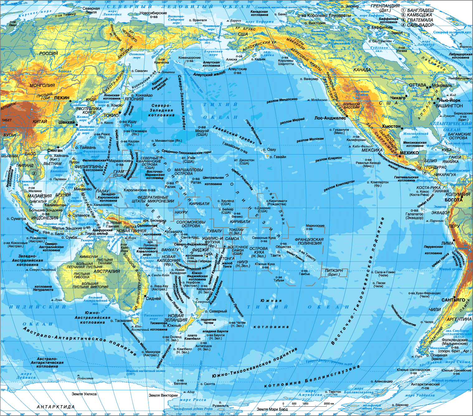 Карта 8-ого класса тихий океан