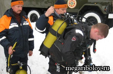 В Днепропетровске в Днепр под лед провалились 3 рыбака