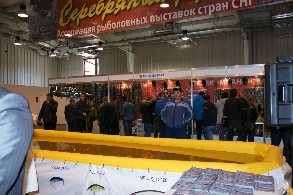 Выставка «Охота. Рыболовство. Отдых» в Иркутске