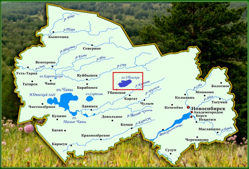 Карта озера Убинское