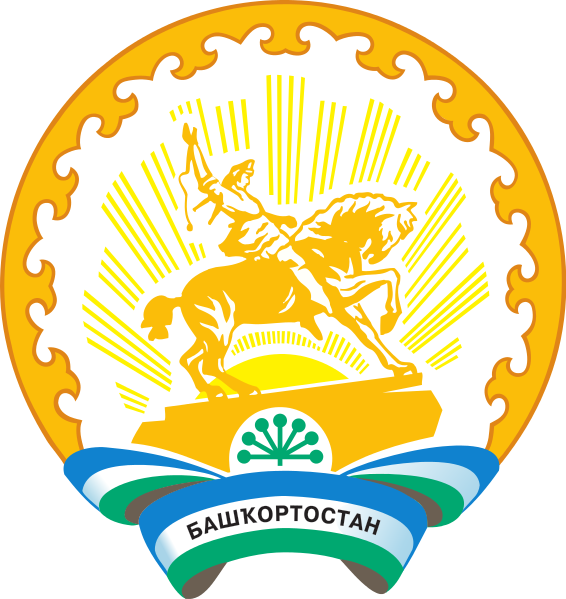 Республика Башкортостан: весенне-летний нерестовый запрет 2022
