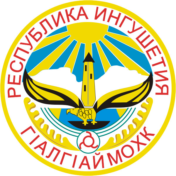 Республика Ингушетия: список нерестовых запретов на рыбалку