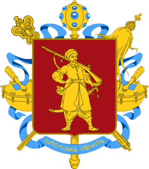 Запорожская область: осенне-зимний нерестовый запрет 2021-2022